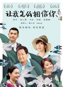 江南Daughter妇